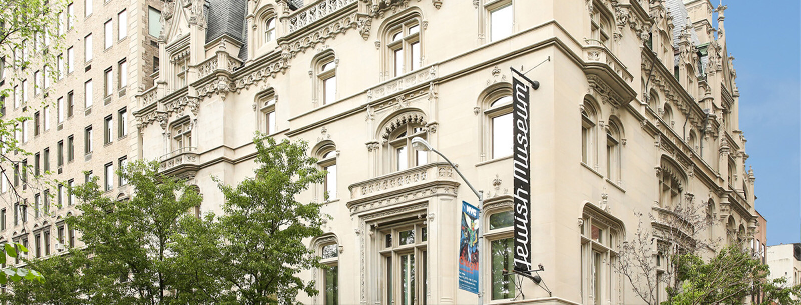 Jewish Museum Case Study